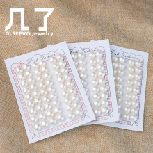 厂家批发6A高亮面包珠裸珠发饰耳钉diy饰品配件散珠天然淡水珍珠