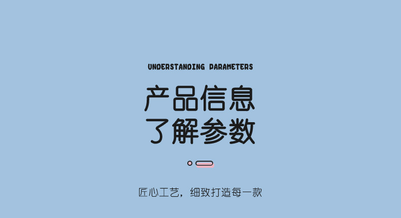 虎虎_09