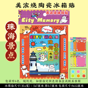 ���麣�����N���A���@��̨�OŮ��������ؐ��������c�o��YƷ