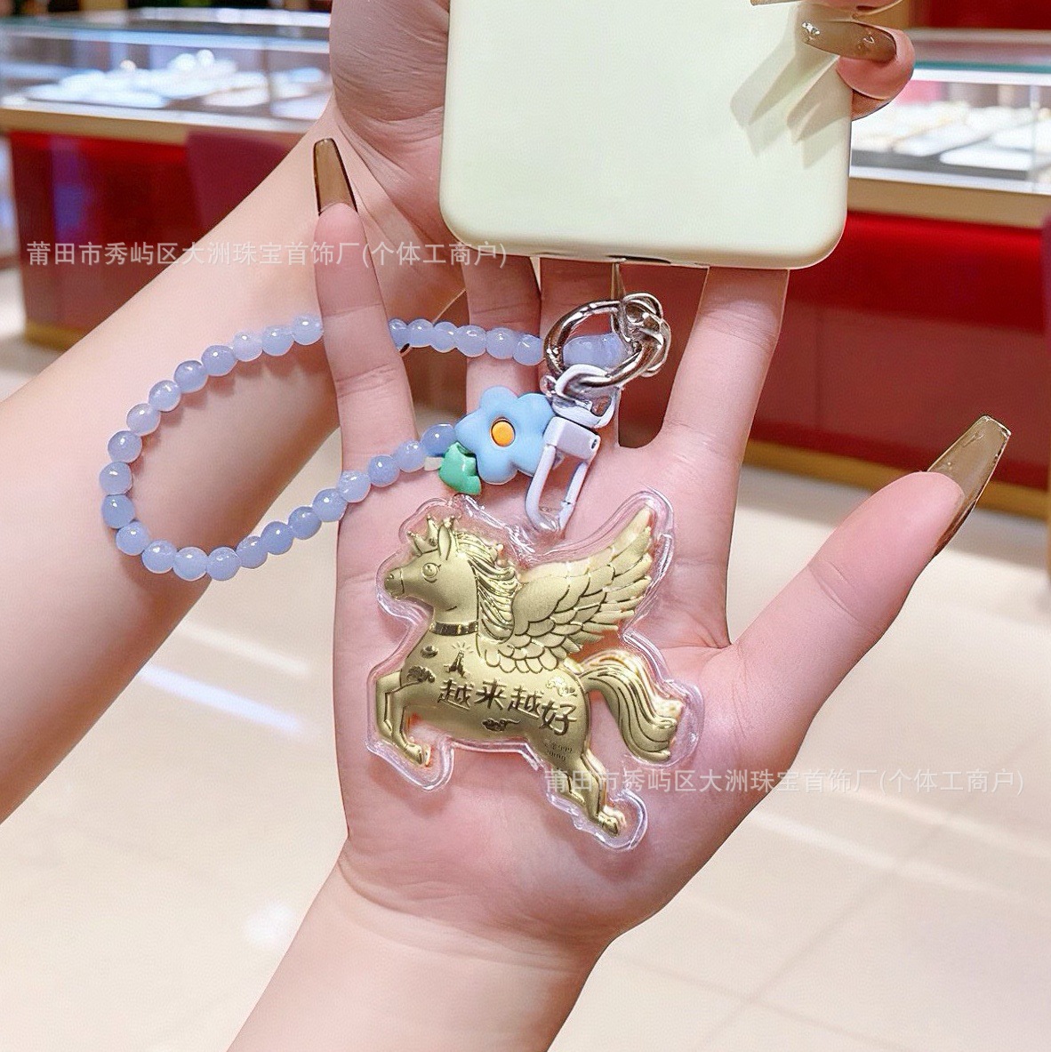 Año del Caballo de oro llavero de automóvil pequeño colgante 999 dinero de inmediato bolso llavero personalizado pequeño regalo