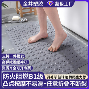 ԡ�ҷ����|��ԡ�����l���g����ϴ�����P�_�|�Ƶ��lԡ���÷����؉|