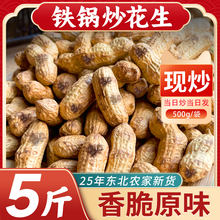 �F偳�����5���r�������tƤԭζ������ӳ��Թ����e��ʳ