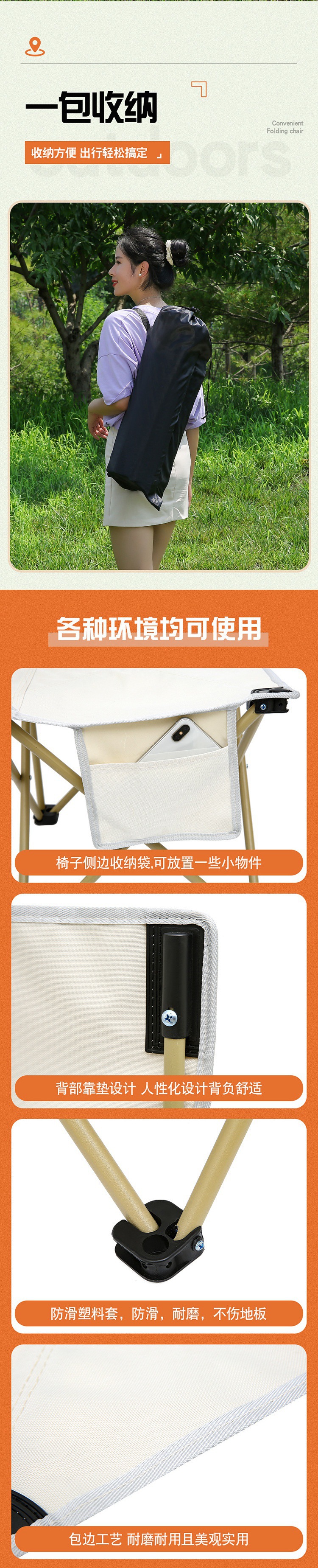 设计 (13).jpg?x-oss-process=image/format,png