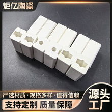 ��ʯ���մɵ��� �����X�մɵ��������X�մɾ����մ�cnc�ӹ�