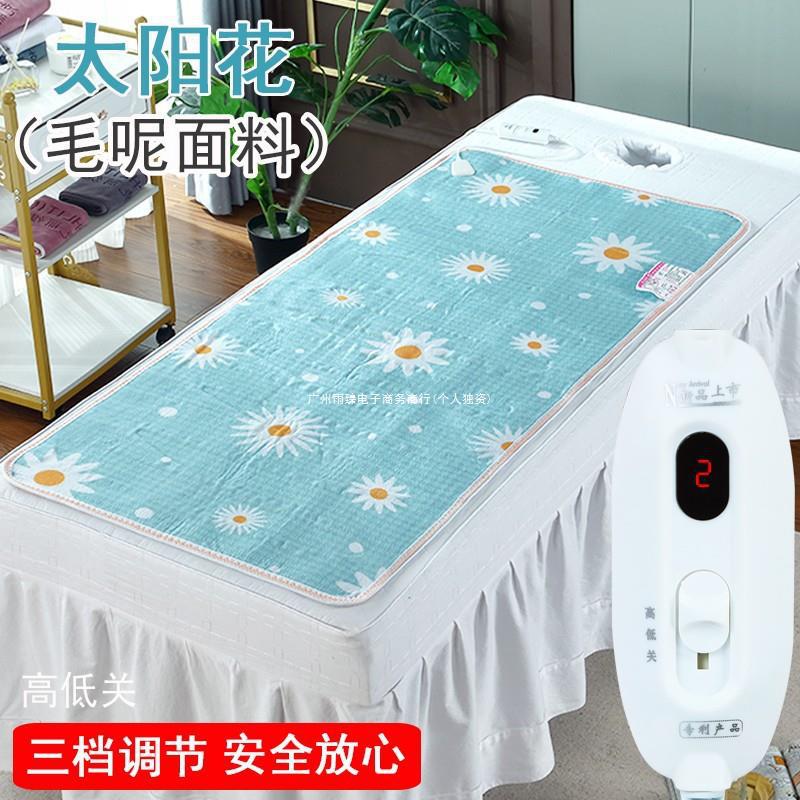 Electric blanket Household single -person beauty heater Electric blanket Dormitory controls the heating dual -control construction site student dormitory 4
