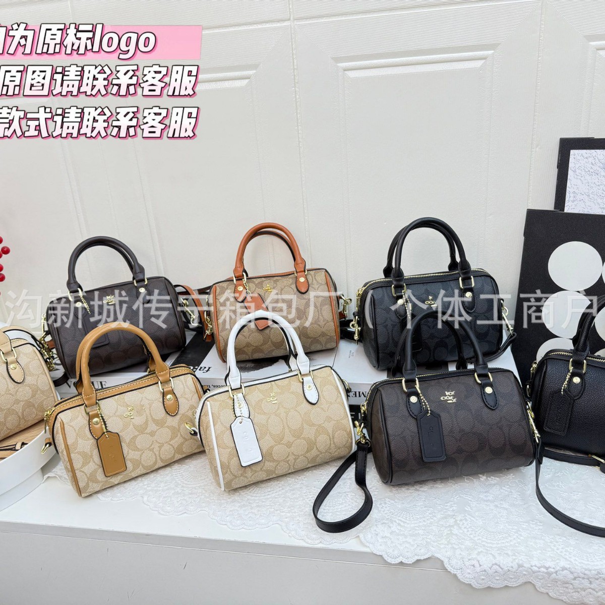 Koujia New Pillow Bag Monogram Mini Fashion Crossbody Single Shoulder Women's Handbag Boston Large Capacity Bag