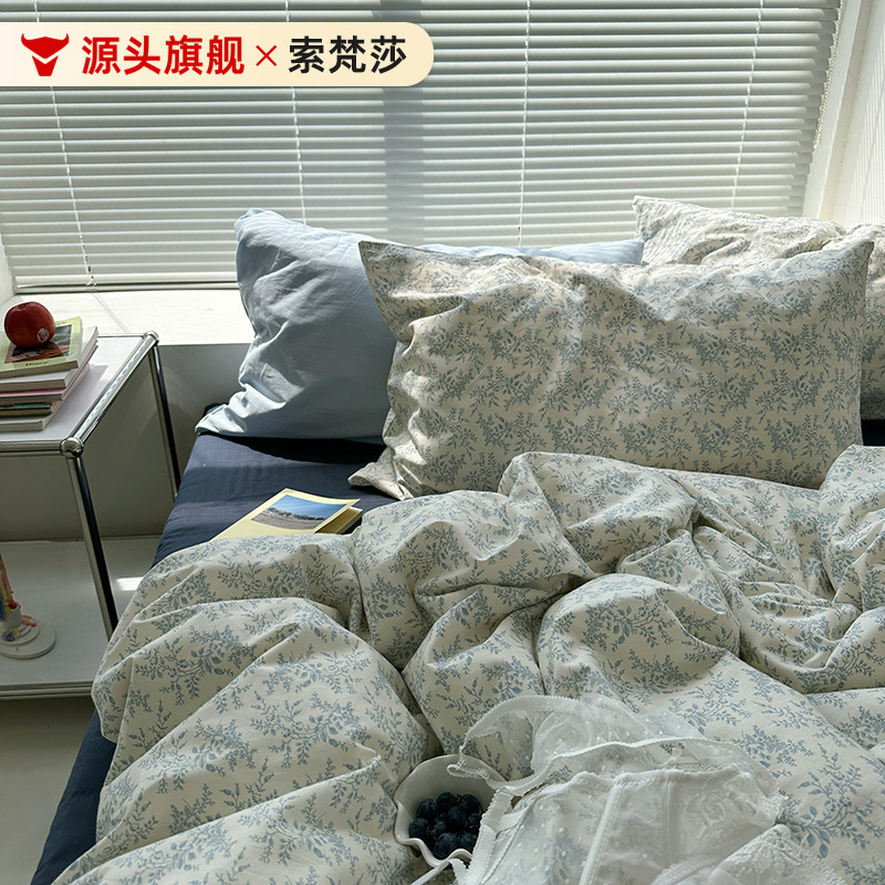 Prose poem ins vintage printing 40 cotton four-piece cotton quilt cover sheets mix and match Korean bedding