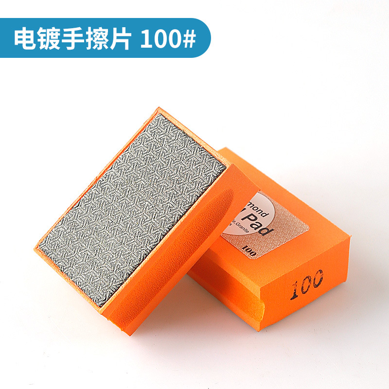 Azulejo de cerámica recorte artefacto roca placa ribete disco de pulido diamante trimmer vidrio diamante mano herramienta de limpieza