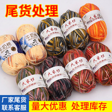 ��}̎��5��ɺ���qˮ���q��Ⱦ��β؛������ɫ��Ҏ����������