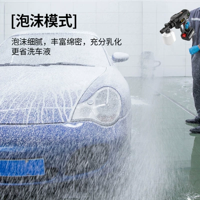 Portable car washer, Wireless Car washer Lithium electric