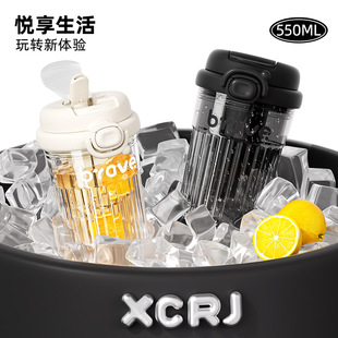 ���ȱ�550ML����ˮ�������S�б����������K�ļ�ĸ����|�羳ˮ��