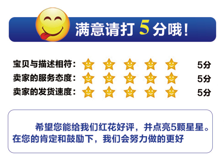 巨灵洗手粉-新版小箱装-0818_09