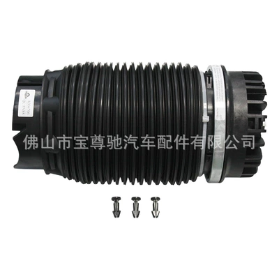 68260938Aa, damping system