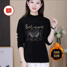 一件代发秋冬加绒洋气百搭打底衫半高领烫钻黑色打底衫长袖t恤衫