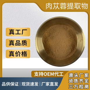 �F؛ֱ����ɐ����ȡ��10:1��Ҏ����ɐ�ؿ������ɹ�����ë�ﻨ����