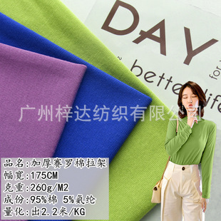40s��1*1�_�y��������260g �Ӻ�ِ�_�ފW�����_�y�� ���T�����
