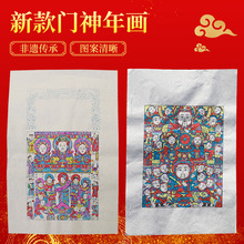 2026��������Ҳ�ľ���ꮋ���T�����yɫ�ֹ�ˇ�͹��´��N��