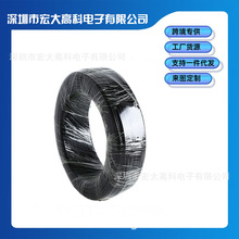 ���4�ӹ��w��|�����ù��wֱ��վ���⾀���L����������