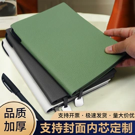 对联/春联;笔记本记事本;广告扇