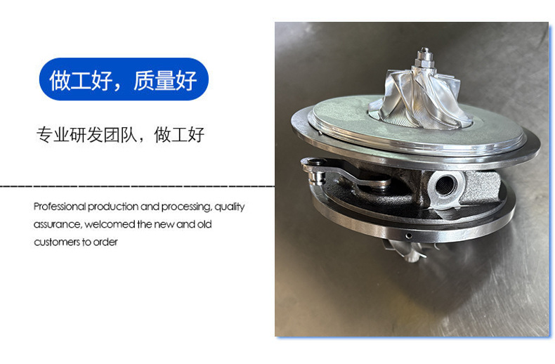 Car Turbocharger Milling Impeller Movement Suitable for Audi Auto Parts 831157 Engine System Supercharger