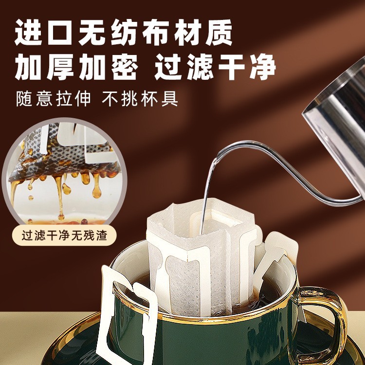 Papel de filtro de café Papel de filtro de oreja colgante Bolsa de filtro de polvo de café de mano Bolsa de filtro de oreja colgante de grado alimenticio Bolsa de filtro de oreja colgante desechable