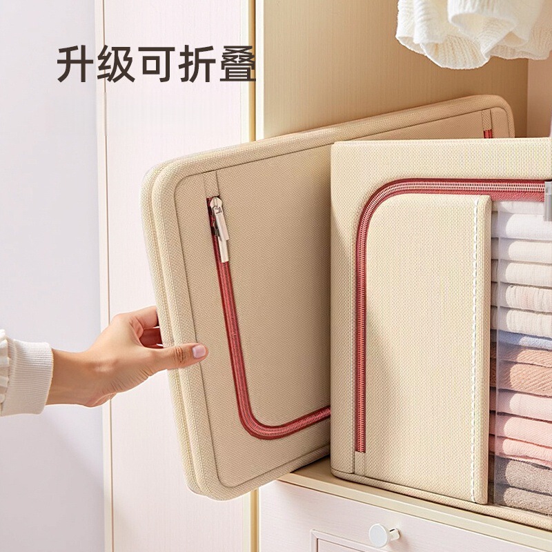 衣服收纳箱衣物衣柜收纳袋百纳储物整理箱布艺折叠牛津布家用神器|undefined