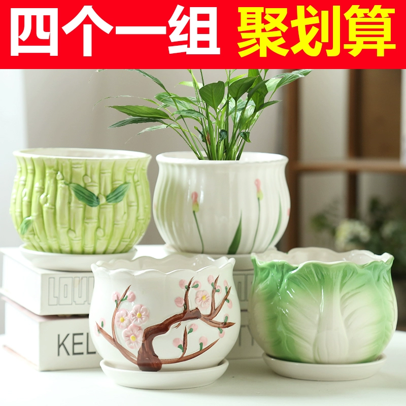 Керамический горшок для суккулента с поддоном, распродажа, большой диаметр, сосуд для зелёного растения, горшок для цветущего растения