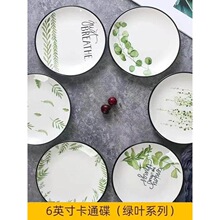 �ǵ������մɼ���6Ӣ���¹ǱPˮ���P�ӱ��Wins������Ʒ�PС�Ե���