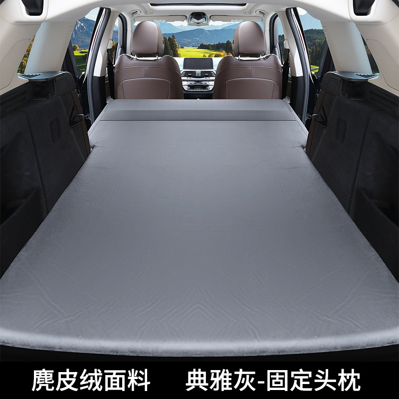 Inflatable-Free Car Mattress Suv Seven-Seater Extra-Long Travel Air Mattress Car Trunk-Specific Sleeping Pad