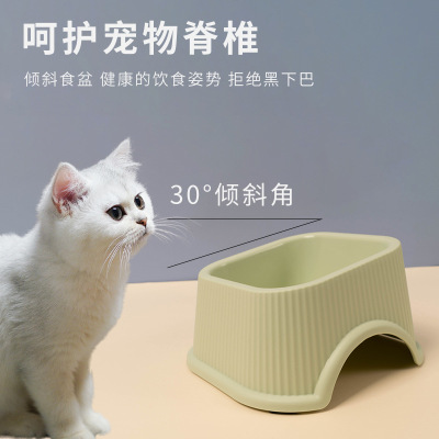 跨境新款寵物碗方形斜口護頸貓碗 pp寵物狗碗 耐用貓食盆食具批發