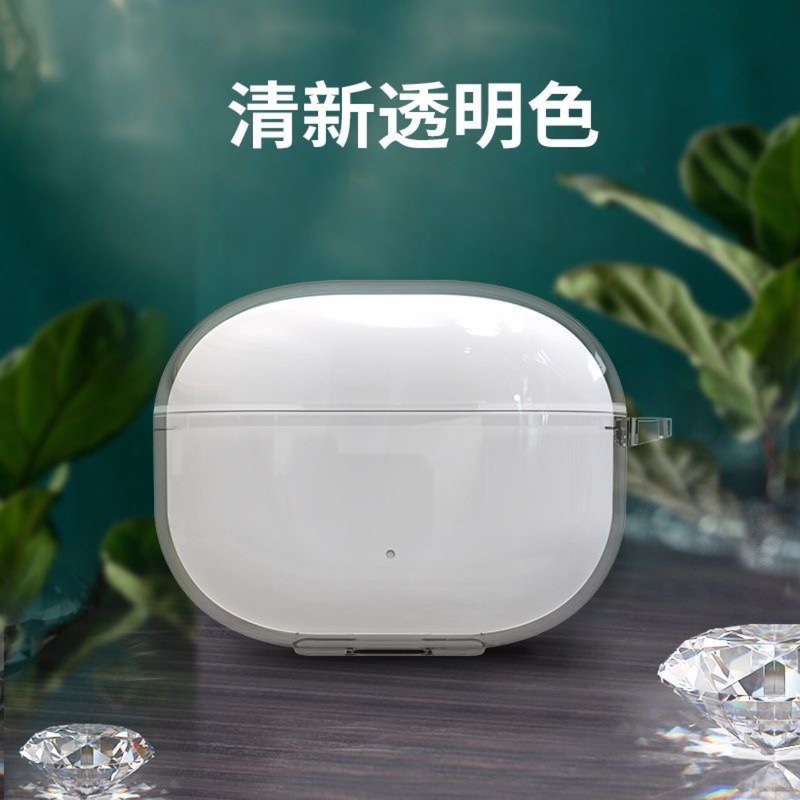 适用新款华为FreebudsSE4ANC透明耳机壳防摔简约华为se4anc保护套|undefined