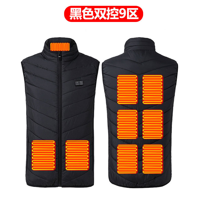 블랙 듀얼 제어 9존 난방