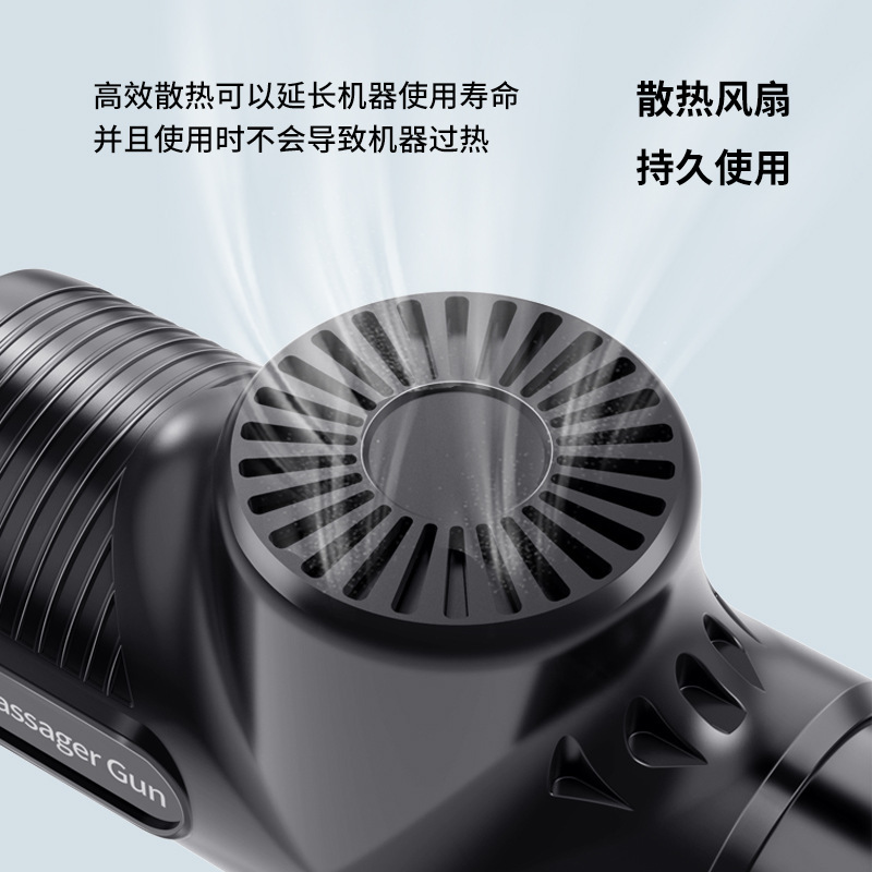 Venta caliente transfronteriza pistola fascia eléctrica inteligente Conversión de frecuencia de vibración Dispositivo de fitness nuevo músculo masaje de alta frecuencia fascia