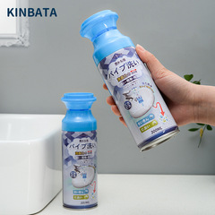 Cross-border kinbata toilet pipe leading to toilet sink sewer dredging agent home cleaning foam