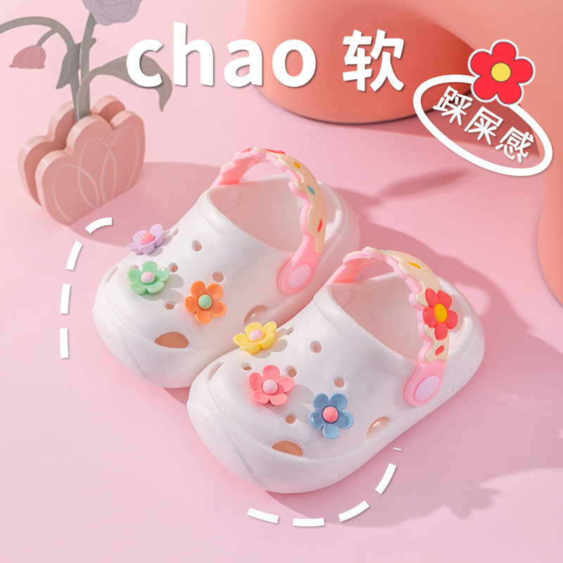Cross-border Children's Summer Baby Slippers Indoor Soft-soled Children's Non-slip Toe Shoes Cute Flower Hole Shoes