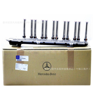 �c��Ȧ�߉��� A2751500780 A2751500680 �m��춱��YS600 W12