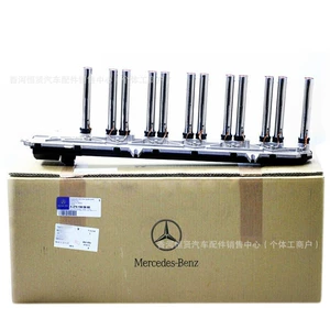 Alışdırma bobini yüksək gərginlik paketi A2751500780 A2751500680 Mercedes-Benz S600 W12 üçün
