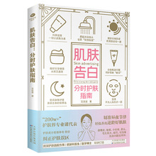 ���w��׷֕r�o�wָ�ϼ��w���o��Ƥ��200w+�o�w�˓��o���o�wָ��