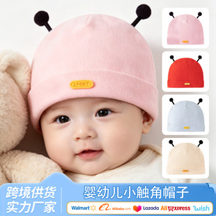 �냺ñ�Ӵ�������|�������׃�����ñ������Ů�����ɐ۴���̥ñ