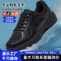 轻便镂空透气网面男鞋