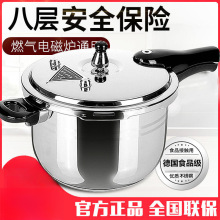 ���Ӻ��P䓸߉��늴Štͨ�ü���ȼ��ú����������偹�ˇ���]