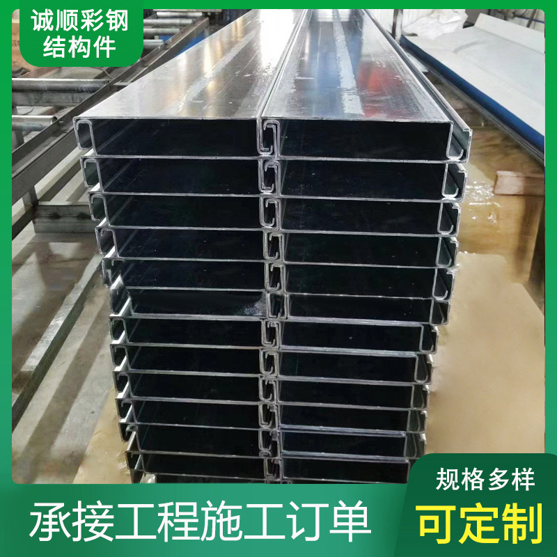 メーカーは形鋼の床の開口型の床の屋根裏の鋼構造のプラットフォームのビルの板を供給します。|undefined