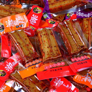 �����خa��������ζ����������500gɢ�bС���b���e������ʳС��