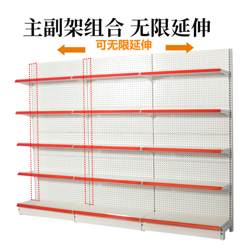 Estantes de supermercado Tienda de conveniencia Estante de exhibición Estante de papelería multifuncional Tienda de venta contra la pared Estante de almacenamiento doble cara