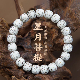 ���������ִ�ԭ���B����혰������ӆ�Ȧ��Ů�P���������������l