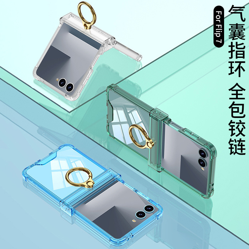 Samsung zflip7 携帯電話ケース FLIP7FE 完全透明エアバッグ折りたたみスクリーン保護カバー、夏の高級感に最適|undefined