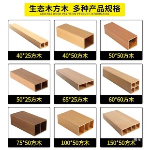 ľ��ͨ�����������P��픑�������G��ľ50*75*100��ű���������