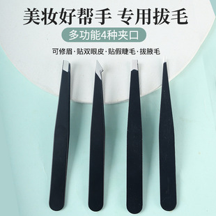 ü�A��ü����üë�A����ë��ʿ��횰Ǻ��Ӱ�ë��üë�A��üë���