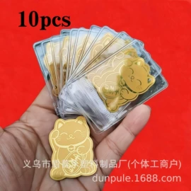 手机防尘塞;其他手机配件;绕线器