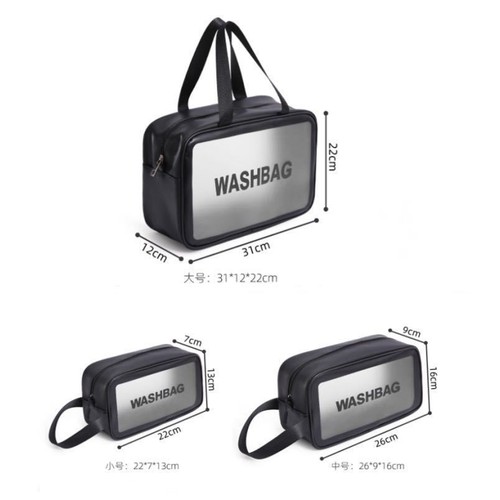 Waterproof transparent cosmetic bag Korean version large capacity travel cosmetics portable storage bag three-piece toiletry bag wholesale